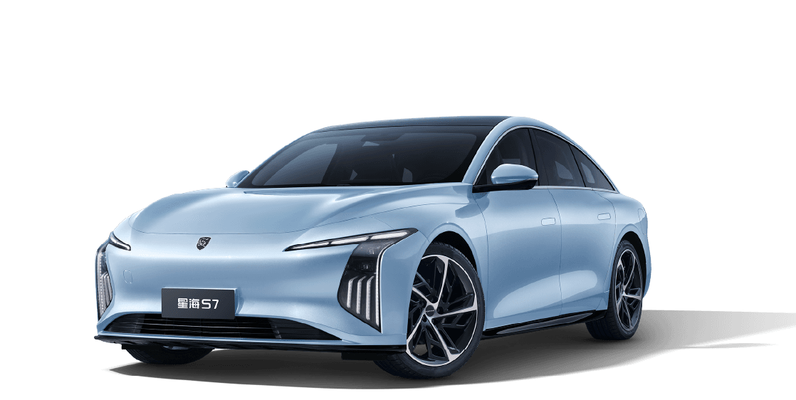 FORTHING S7 in blue
